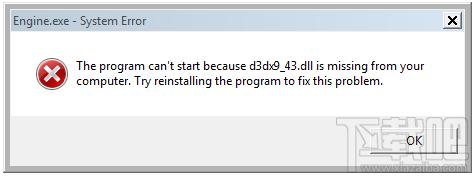 d3dx9,d3dx9_43.dll,d3dx9_43.dll下载,缺少d3dx9_43.dll