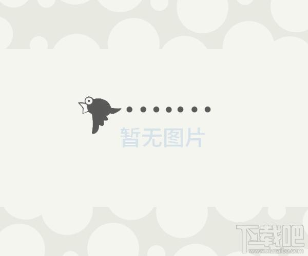 进销存管理软件,进销存管理软件下载,进销存管理软件官方下载