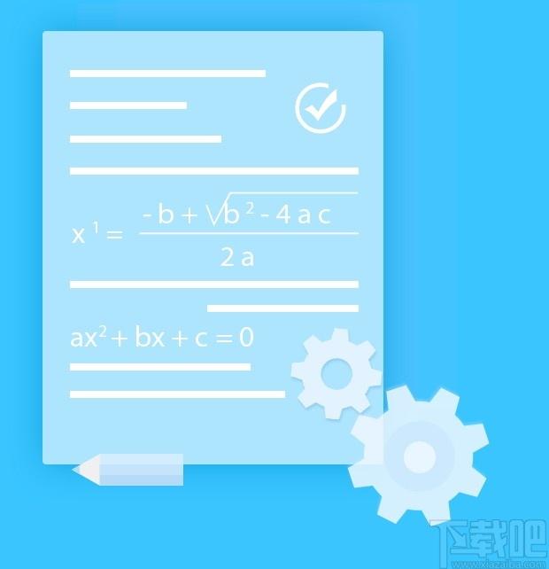 简单智课堂学生端下载,简单智课堂,电子教室,教育管理