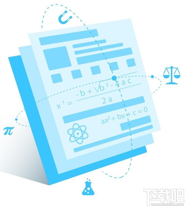 简单智课堂学生端下载,简单智课堂,电子教室,教育管理