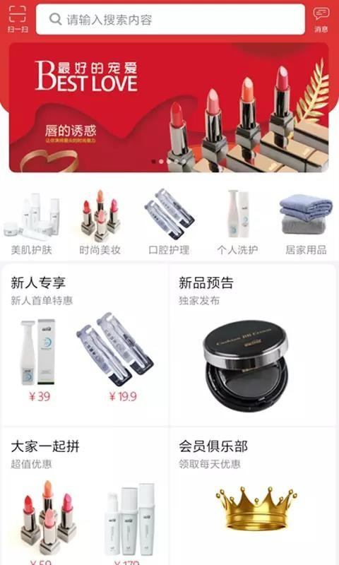 九金app下载,九金安卓版