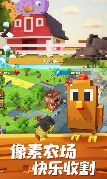 疯狂动物森林游戏下载,像素游戏,沙盒游戏,疯狂动物森林