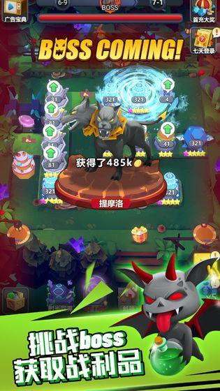 汉堡塔防最新版(暂未上线),汉堡塔防,休闲游戏,塔防游戏