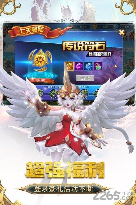 众神荣耀手游九游版下载,众神荣耀,卡牌手游,回合制手游,九游手游
