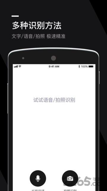 丢丢垃圾分类app下载,丢丢垃圾分类,垃圾分类app