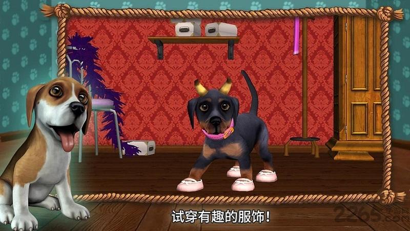 狗狗的世界手机游戏下载,狗狗的世界,狗狗游戏,动物游戏