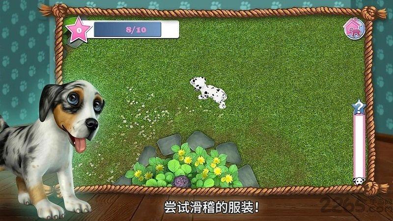 狗狗的世界手机游戏下载,狗狗的世界,狗狗游戏,动物游戏
