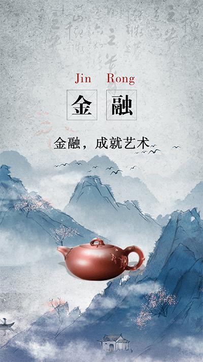 艺苑app下载,艺苑,艺术app,学习app