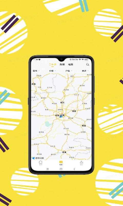 秦讯房产app下载,秦讯,房产app,买房app