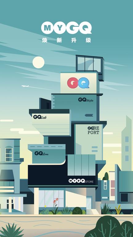 mygq官方版(男士衣橱)下载,myGQ,穿搭app,生活实用